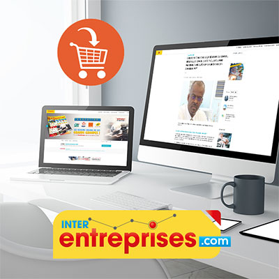 Entreprendre en Guyane [WP-1314]